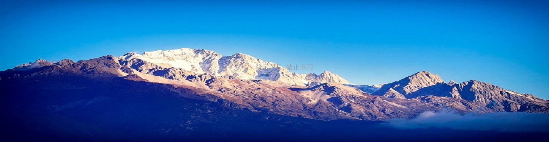 玉龙雪山